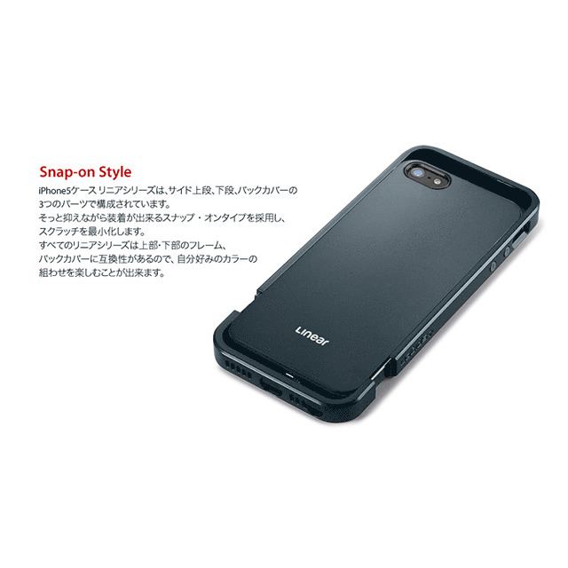 【iPhoneSE(第1世代)/5s/5 ケース】Linear Metal series (Metal Slate)goods_nameサブ画像