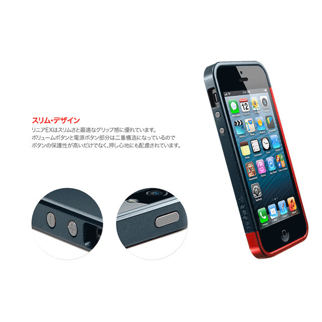 【iPhoneSE(第1世代)/5s/5 ケース】Linear EX SLIM Metal series (Metal Blue)goods_nameサブ画像