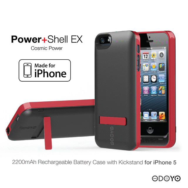 【iPhoneSE(第1世代)/5s/5 ケース】POWER+SHELL EX バッテリーケース (マーズ)サブ画像