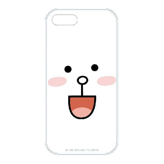 【iPhone5 ケース】カスタムカバーiPhone5スライド式(LINE コニー)