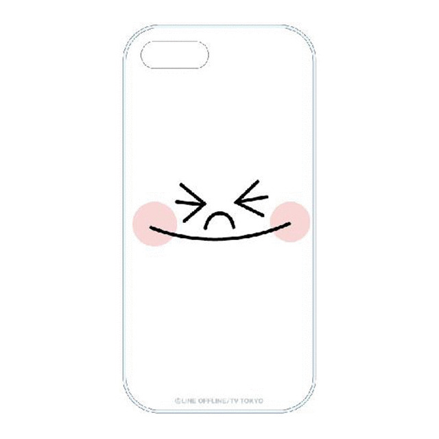 【iPhone5 ケース】カスタムカバーiPhone5スライド式(LINE ムーン)