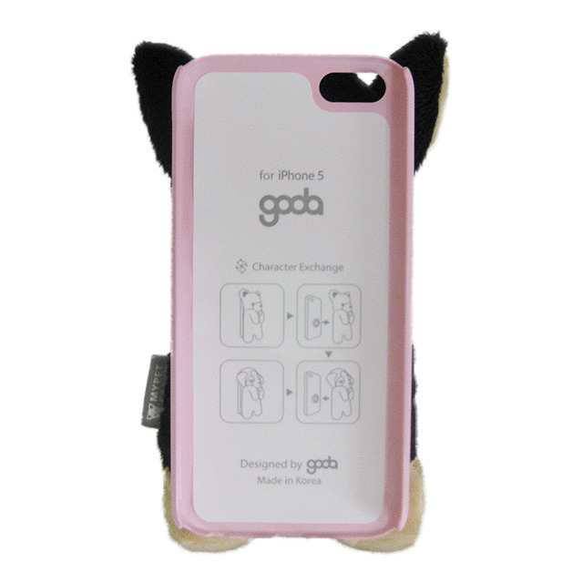 【iPhone5 ケース】MY PET CASE FOR iPhone 5 Chihuahuaサブ画像