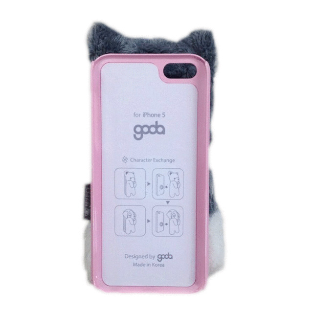 【iPhone5 ケース】MY PET CASE FOR iPhone 5 Huskyサブ画像