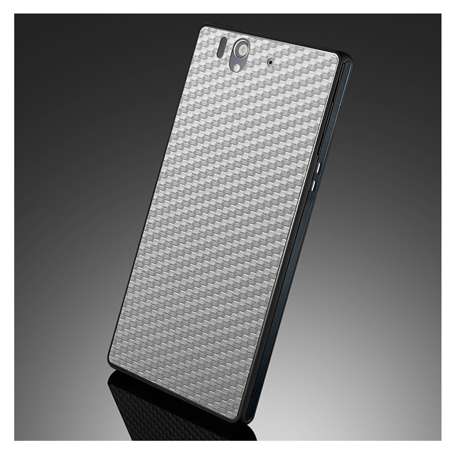 【XPERIA Z スキンシール】Skin Guard Series Carbon Graygoods_nameサブ画像