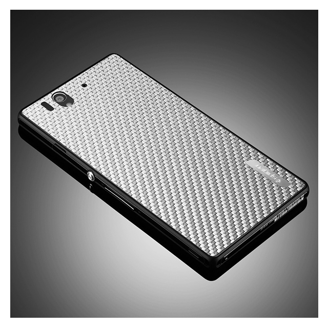 【XPERIA Z スキンシール】Skin Guard Series Carbon Graygoods_nameサブ画像