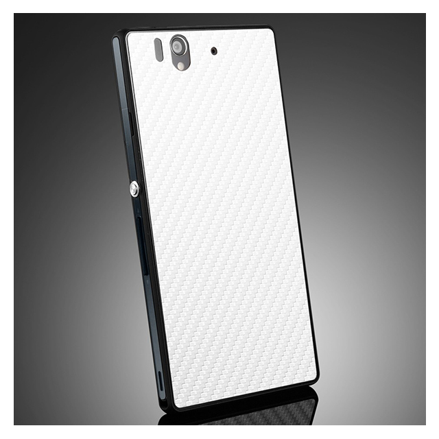 【XPERIA Z スキンシール】Skin Guard Series Carbon Whitegoods_nameサブ画像