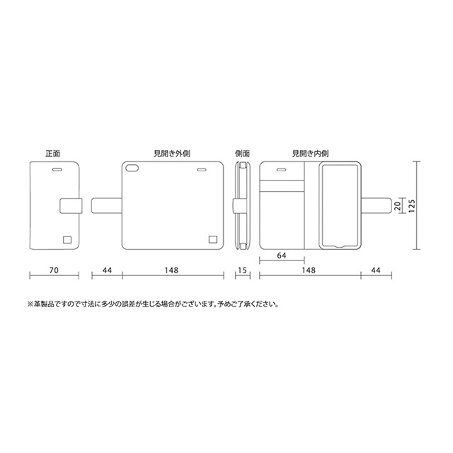 【iPhoneSE(第1世代)/5s/5 ケース】PRIME TAB クロコ型押しレザー  (バーガンディー)goods_nameサブ画像