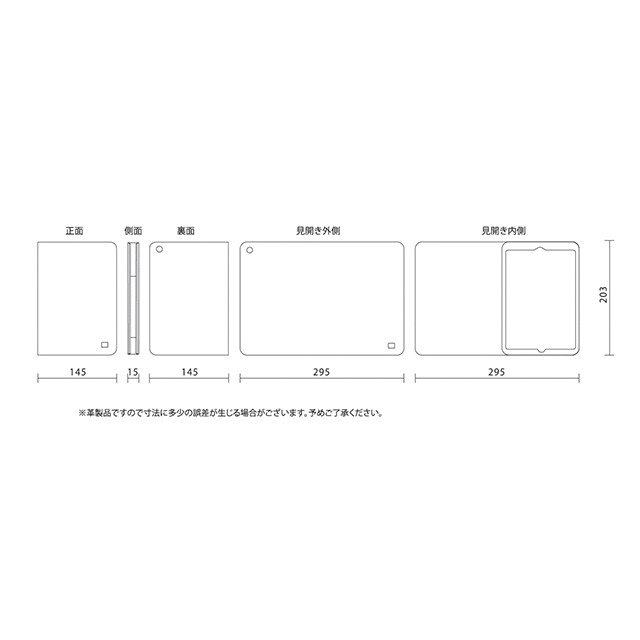 【iPad mini(第1世代) ケース】PRIME TAB クロコ型押しレザー オレンジgoods_nameサブ画像