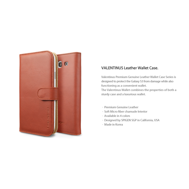 【GALAXY S3 ケース】Leather Wallet Case VALENTINUS (Vagatable Red)サブ画像