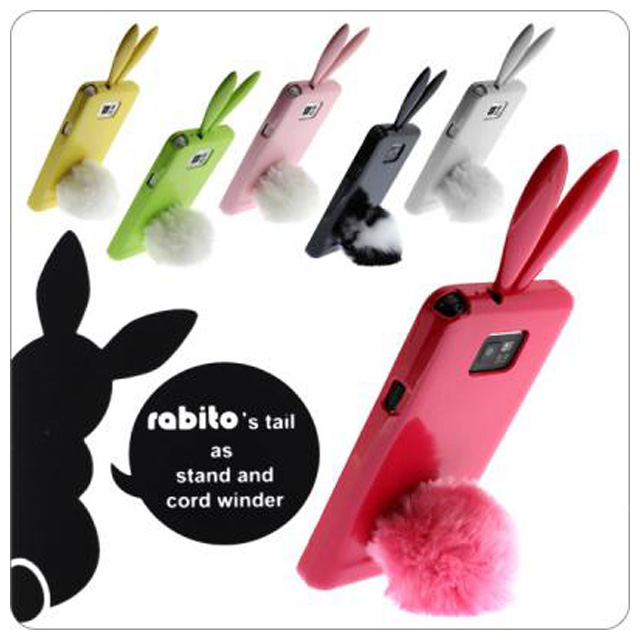 【GALAXY S2 ケース】Rabito blingbling ホワイトgoods_nameサブ画像