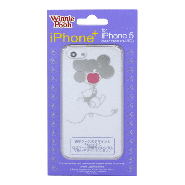 【iPhoneSE(第1世代)/5s/5 ケース】ディズニーiPhone+(Pooh)サブ画像