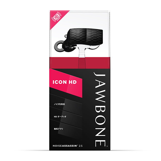 【ワイヤレスイヤホン】JAWBONE ICON HD Black Thinker 骨伝導マイク式 Bluetoothヘッドセット (ブラックシンカー)サブ画像