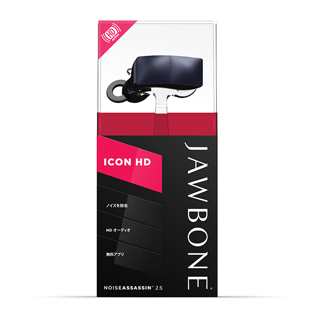 【ワイヤレスイヤホン】JAWBONE ICON HD Denim 骨伝導マイク式 Bluetoothヘッドセット (デニム)goods_nameサブ画像