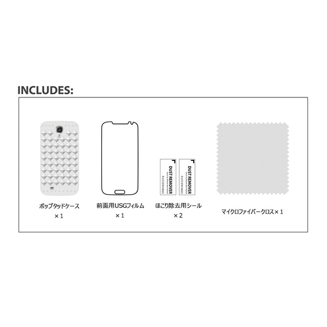 【GALAXY S4 ケース】PopTud Stud Design Case - Warm Whiteサブ画像