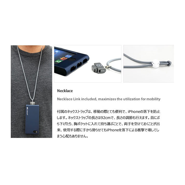 【iPhone5 ケース】Link Outdoor NeckStrap Case for iPhone 5 - Greygoods_nameサブ画像