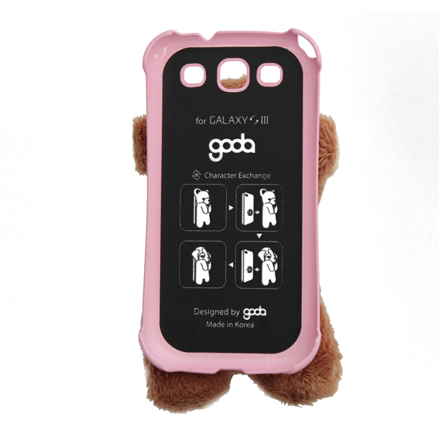 【GALAXY S3 ケース】MY PET CASE FOR GALAXY S3 Monkeygoods_nameサブ画像