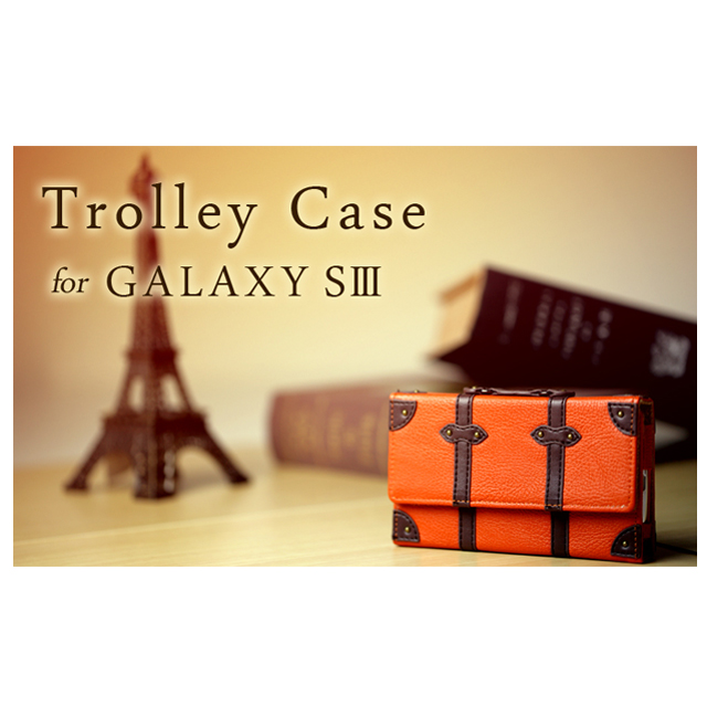 【GALAXY S3 ケース】Trolley Case Full Cover ホワイトサブ画像