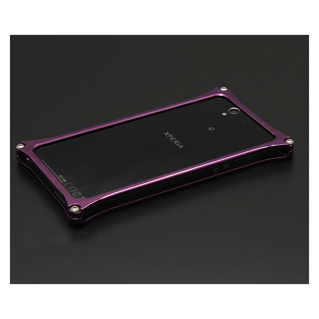 【XPERIA Z ケース】Solid Bumper for Xperia Z パープルgoods_nameサブ画像