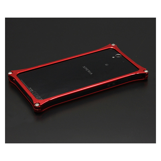 【XPERIA Z ケース】Solid Bumper for Xperia Z レッドgoods_nameサブ画像