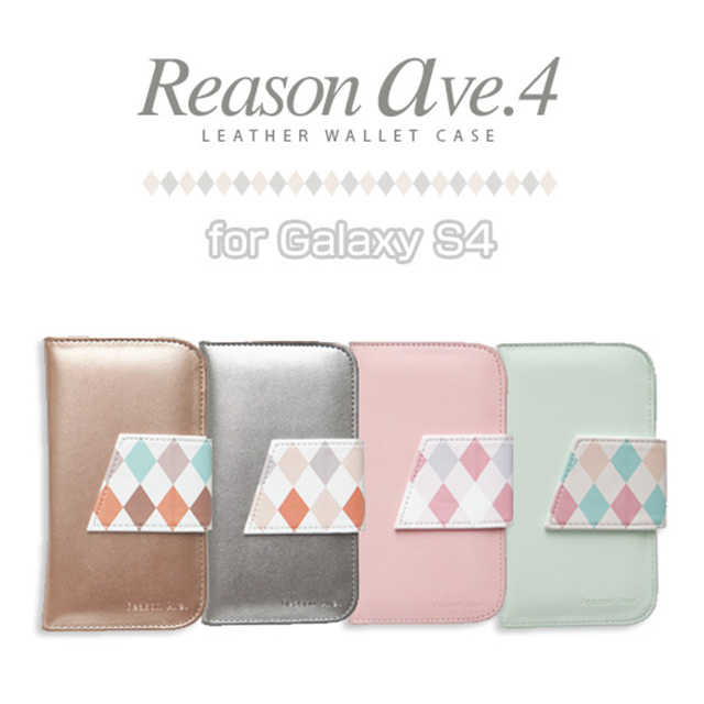 【GALAXY S4 ケース】Reason ave.4 シルバー