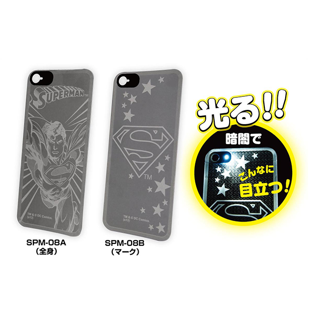 【iPhone5 スキンシール】i Flash スーパーマン マークgoods_nameサブ画像