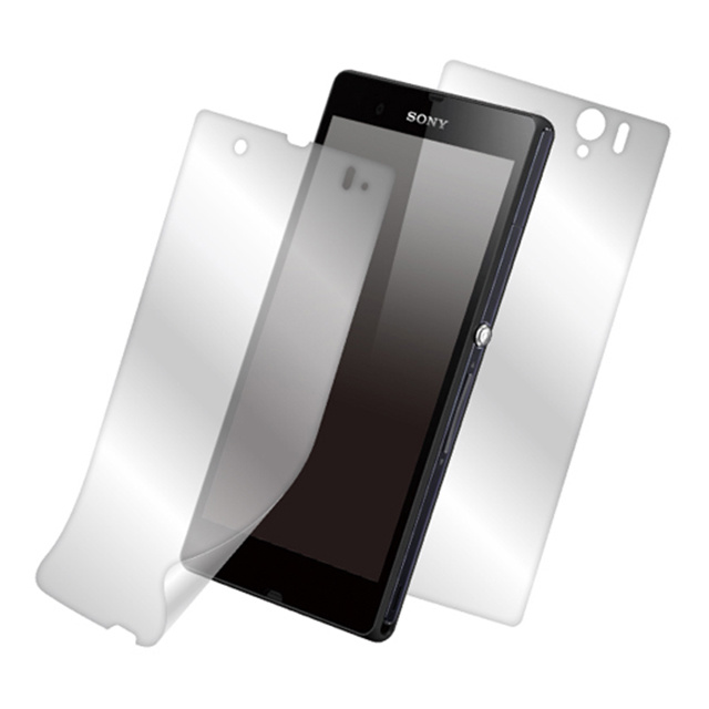 【XPERIA Z フィルム】SCREEN PROTECTOR  指紋防止+アンチグレア