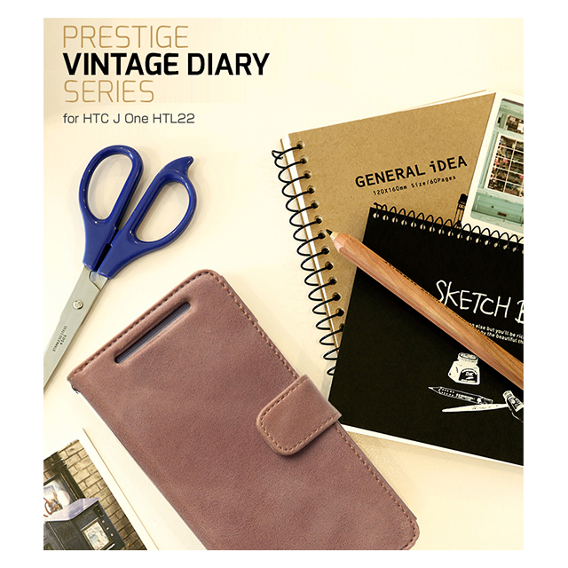 【HTC J One ケース】Prestige Vintage Diary(ビンテージブラウン)サブ画像