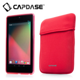 【NEXUS 7 ケース】Soft Jacket Value Set, Tined Red / Red