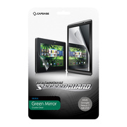 【NEXUS 7】ScreenGuard Green mira