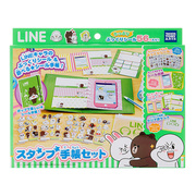 【LINE】CHARACTER スタンプ手帳セット