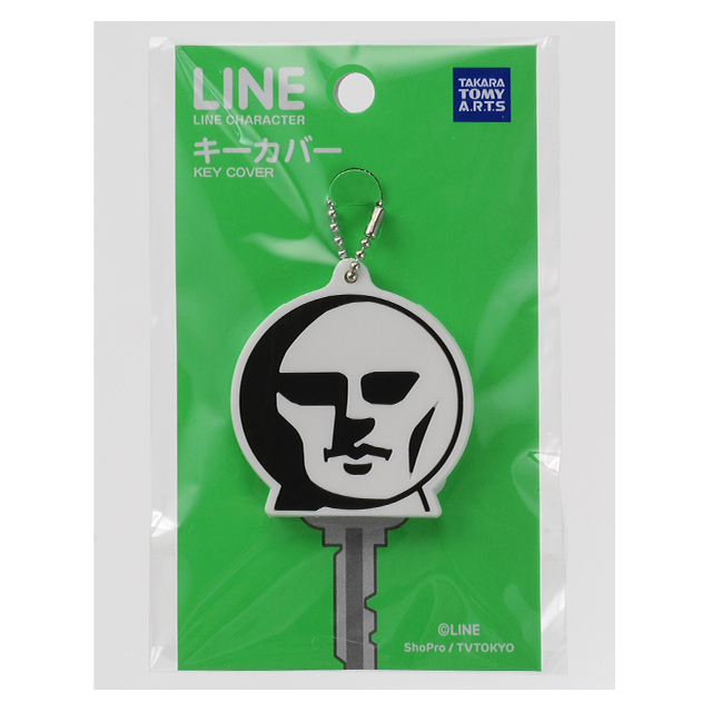 【LINE】CHARACTER キーカバー ムーン2サブ画像