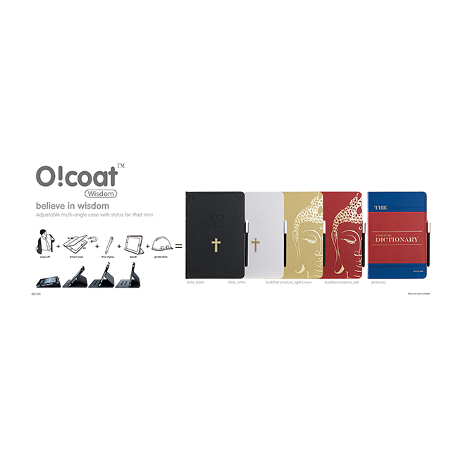 【iPad mini(第1世代) ケース】OZAKI O!coat Wisdom Dictionary Blue+Red+Bluegoods_nameサブ画像