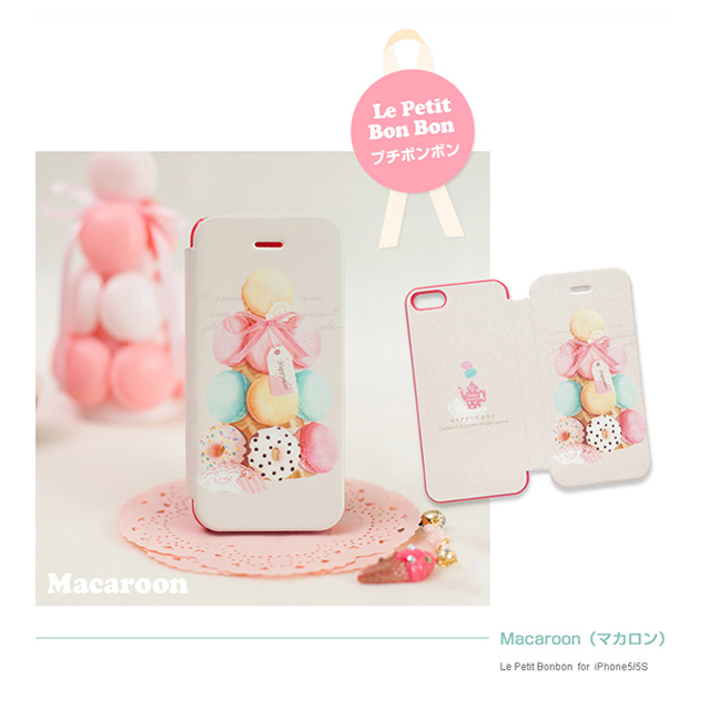 【iPhoneSE(第1世代)/5s/5 ケース】Le Petit BonBon (マカロン)goods_nameサブ画像