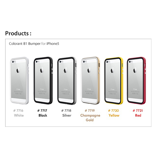【iPhoneSE(第1世代)/5s/5 ケース】B1X Bumper Full Protection (Yellow)goods_nameサブ画像