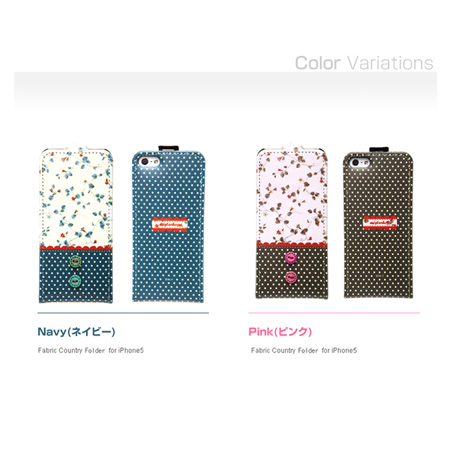 【iPhoneSE(第1世代)/5s/5 ケース】Fabric Country ストラップ付 (ピンク)サブ画像