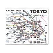 Microfiber Cloth Tokyo