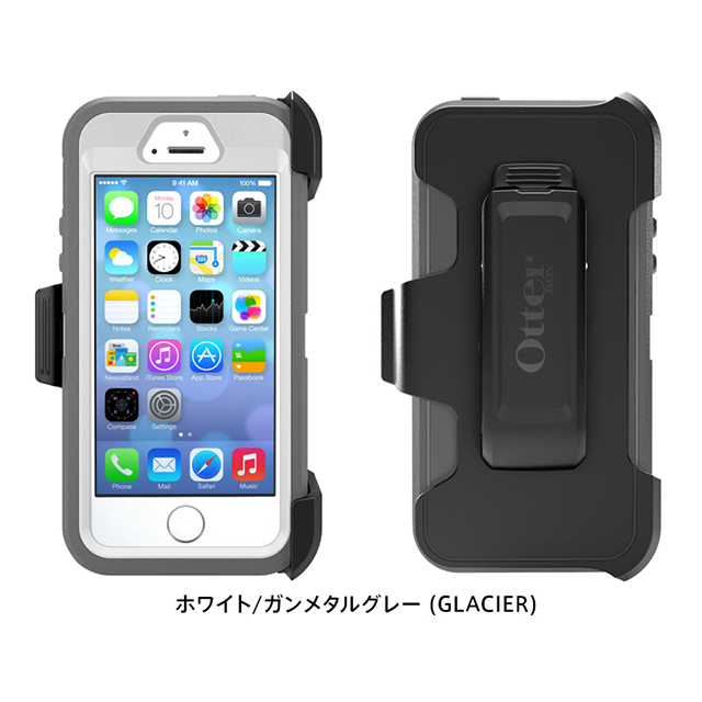 【iPhoneSE(第1世代)/5s/5 ケース】Defender ホワイト/ガンメタルグレー (GLACIER)goods_nameサブ画像