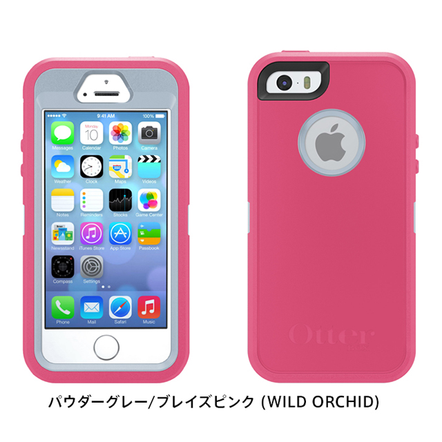 【iPhoneSE(第1世代)/5s/5 ケース】Defender パウダーグレー/ブレイズピンク (WILD ORCHID)goods_nameサブ画像
