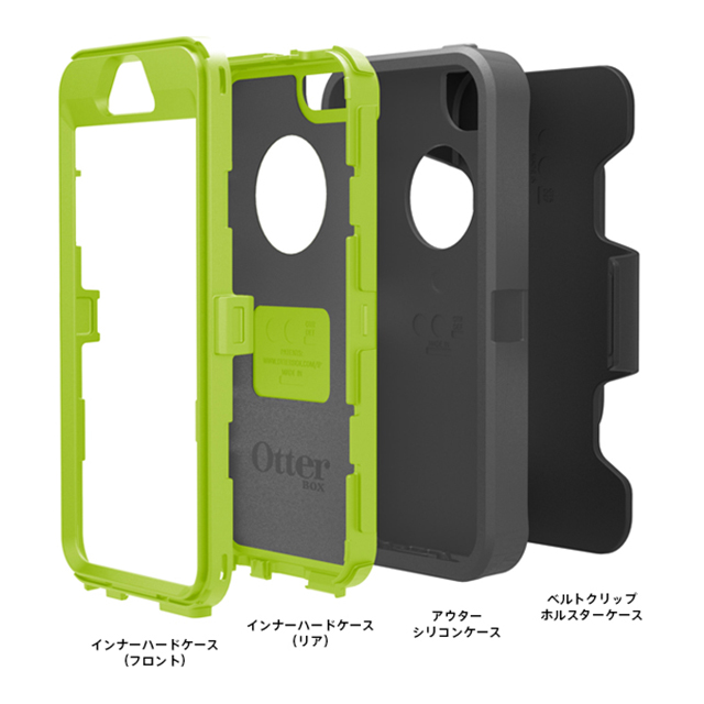 【iPhoneSE(第1世代)/5s/5 ケース】Defender サンイエロー/ブラック (HORNET)goods_nameサブ画像