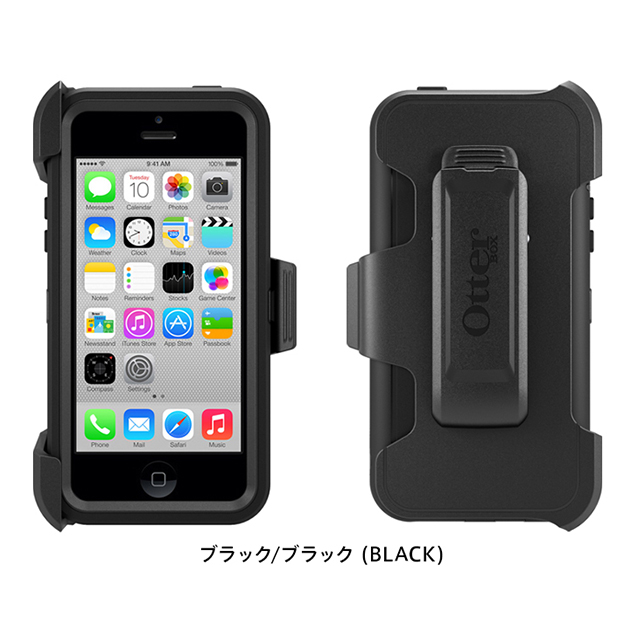【iPhone5c ケース】OtterBox Defender ブラック/ブラック (BLACK)goods_nameサブ画像