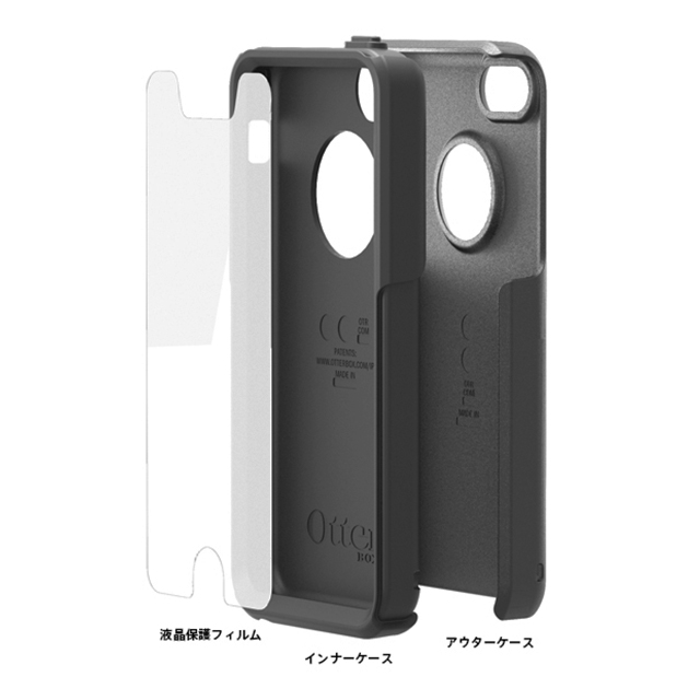 【iPhone5c ケース】OtterBox Commuter サンイエロー/ブラック (HORNET)goods_nameサブ画像