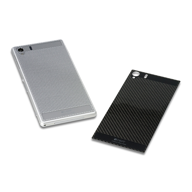 【XPERIA Z1 スキンシール】Carbon Plate for Xperia Z1 Silvergoods_nameサブ画像