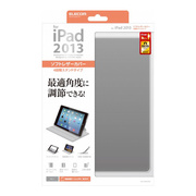 【iPad Air(第1世代) ケース】ソフトレザーカバー/4段階スタンドタイプ/グレー