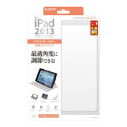 【iPad Air(第1世代) ケース】ソフトレザーカバー/4段階スタンドタイプ/ホワイト