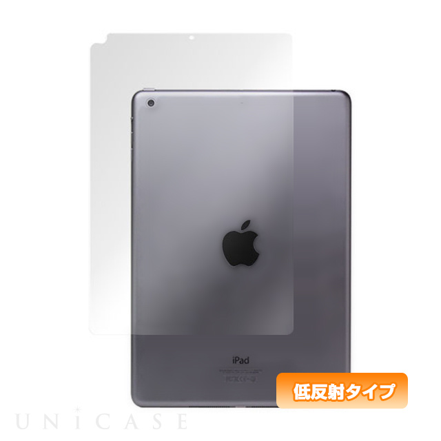 iPad Air(第1世代) フィルム】OverLay Plus(Wi-Fiモデル) 裏面用保護