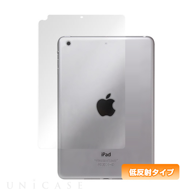 【iPad mini3/2 フィルム】OverLay Plus for iPad mini Retina(Wi-Fiモデル) 裏面用保護シート