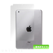 【iPad mini3/2 フィルム】OverLay Brilliant for iPad mini Retina(Wi-Fiモデル) 裏面用保護シート