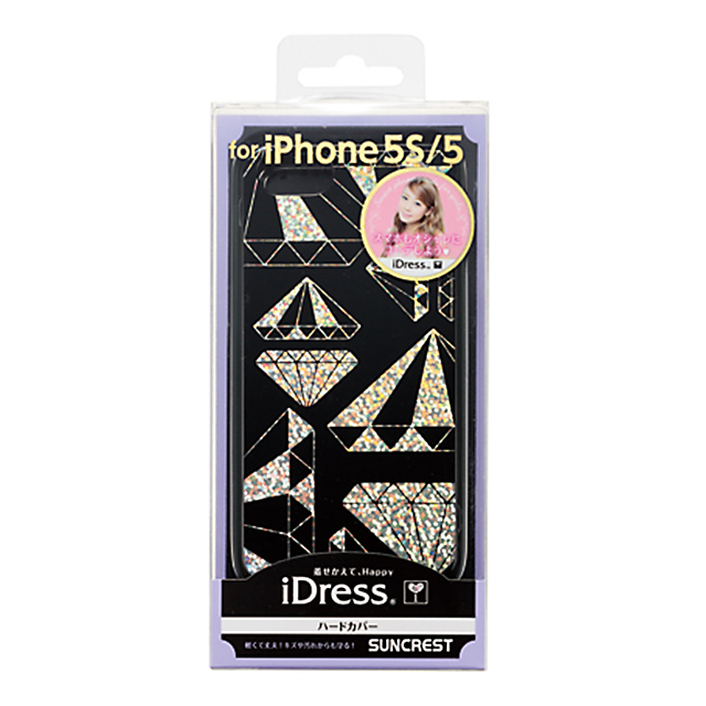 【iPhone5s/5 ケース】Girls i バックカバー ダイヤサブ画像