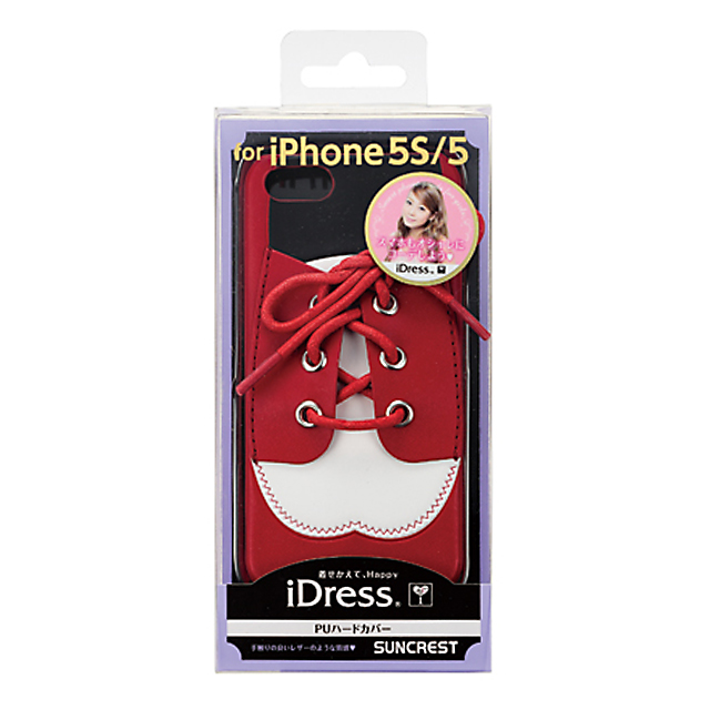 【iPhone5s/5 ケース】Girls i PUハードカバー オックスフォードサブ画像