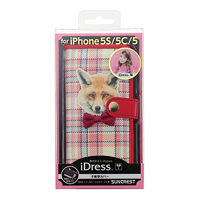 【iPhone5s/5c/5 ケース】Girls i 手帳型カバー キツネサブ画像